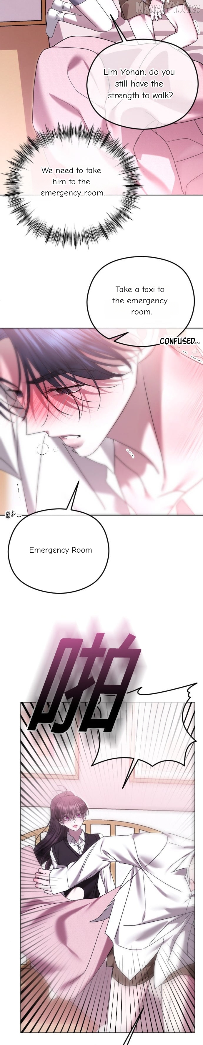 The Ending, I Want to Change it Chapter 89 - page 14